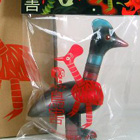 Biskup Alpha-Gaichou Black